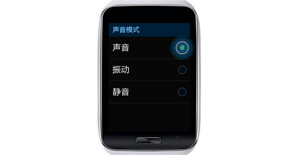 三星Gear s怎么设置声音及通知