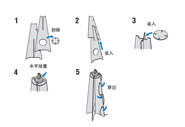 雅馬哈YSP-2700回音壁音箱怎么安裝 IntelliBeam 麥克風(fēng)