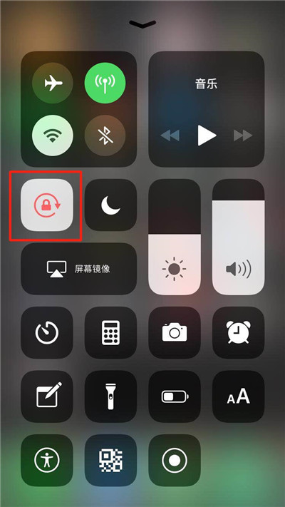 iphonexr拍視頻怎么變成橫的