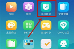 oppok1怎么開啟懸浮窗