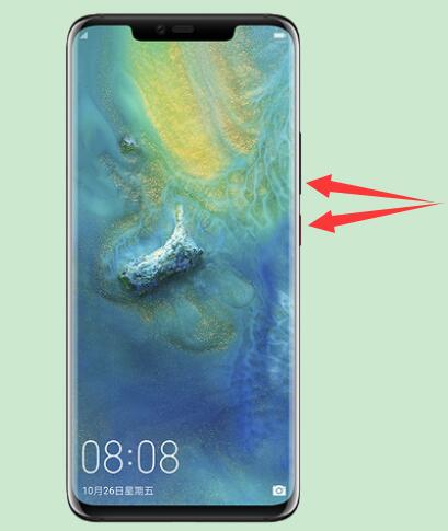 華為mate20pro怎么快速截屏