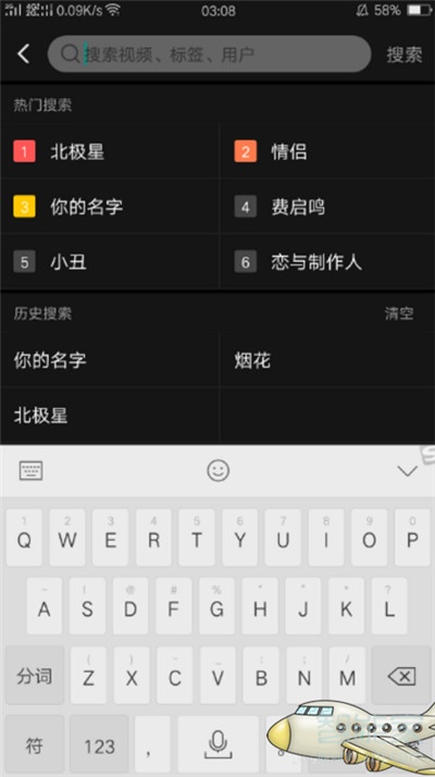 oppor15x怎么設(shè)置動(dòng)態(tài)壁紙