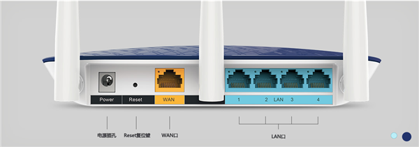 TP-LINK TL-WR886N管理員密碼是什么