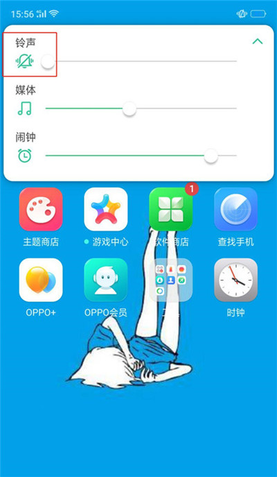 oppo find x怎么關(guān)拍照聲音