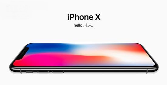 iPhoneX屏幕觸控失靈怎么辦 iPhoneX屏幕失靈解決方法