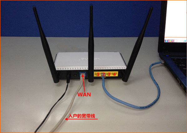 TP-Link TL-WR886N上網(wǎng)設(shè)置教程