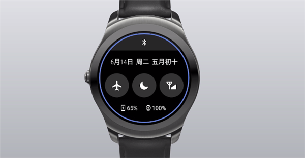 TicWatch Pro智能手表怎么打开3g