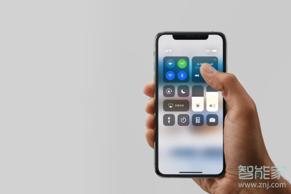 iphonexr怎么打開(kāi)控制中心