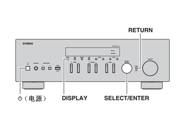 雅马哈R-N402桌面音箱怎么配置系统设置