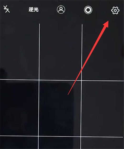 vivonex雙屏版怎么開啟相機(jī)網(wǎng)格