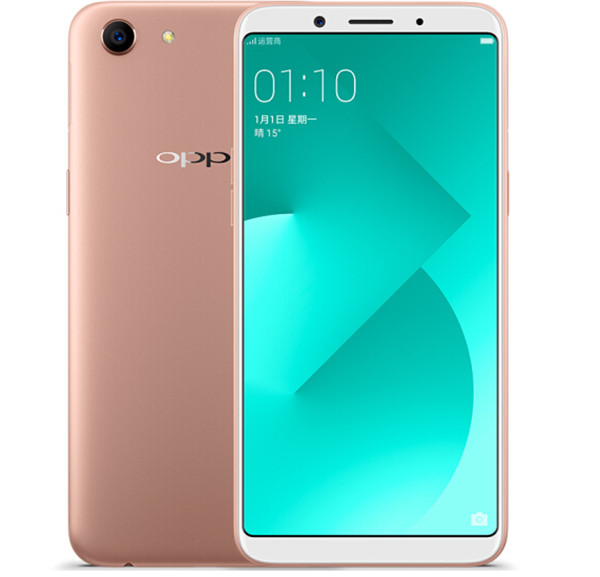 OPPO A83怎么截屏