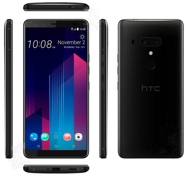 htc u12+支持nfc功能嗎