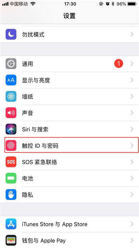 iphonex怎么重置鎖屏密碼