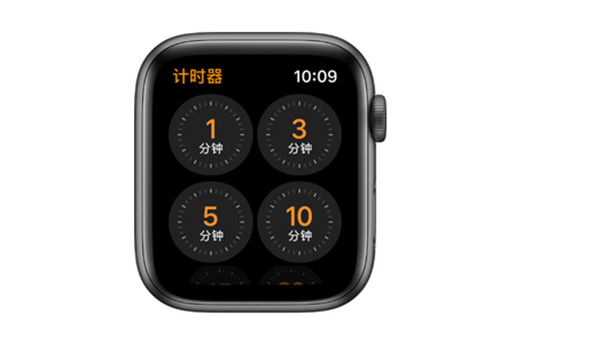 Apple Watch Series 4 耐克智能手表怎么快速設(shè)定計(jì)時(shí)器