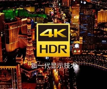 HDR10+和Dolby Vision有什么區(qū)別