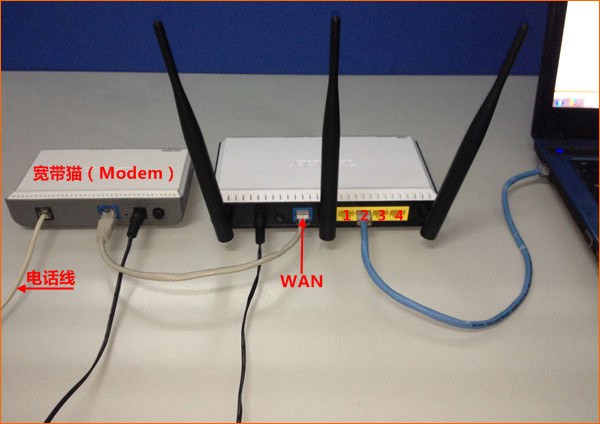 TP-Link TL-WR886N上網(wǎng)設(shè)置教程