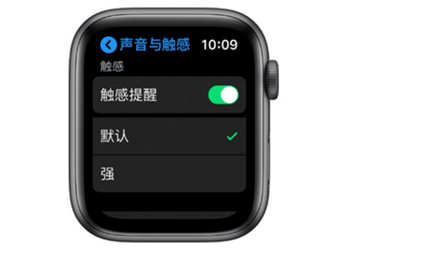 Apple Watch Series 3怎么调整触感强度