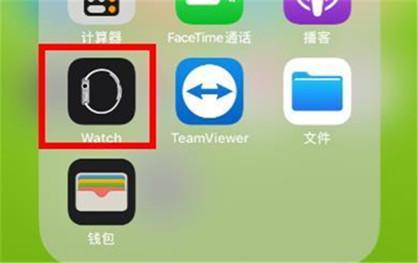 Apple Watch Series 4蜂窩網(wǎng)絡(luò)款怎么連接手機