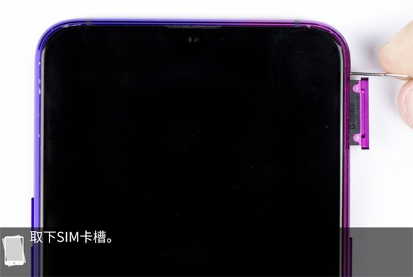 oppor17怎么安裝電話卡