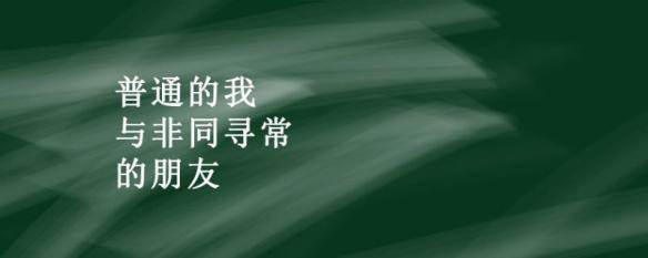 每周好玩的新游盤(pán)點(diǎn) 本周新游推薦第三期