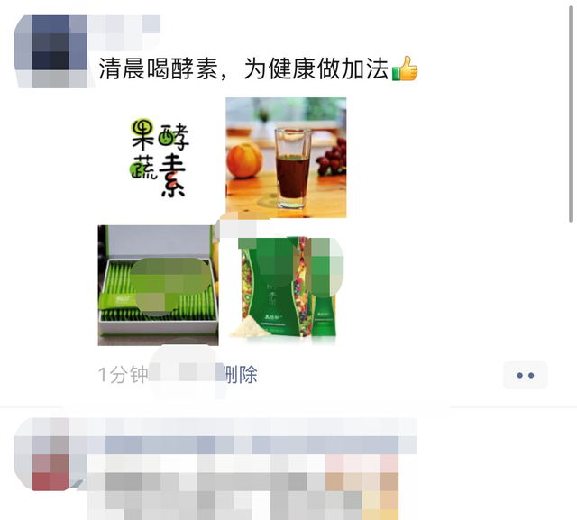 想增肥吃哪种益生菌 想增肥吃哪种益生菌贴吧