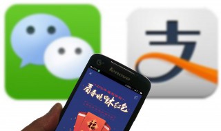 微信怎么绑定信用卡 微信支付怎么绑定信用卡