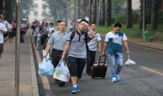 大一新生开学必备清单男生 大一新生开学必备清单男生有什么