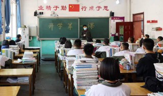 学生请假理由无法拒绝 学生请假无法拒绝的理由