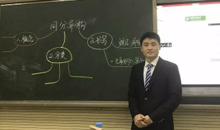 学习心得简短 有哪些简短学习心得