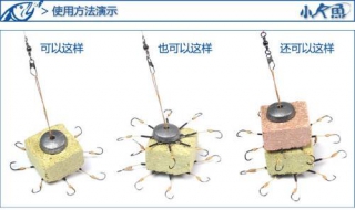 钓鱼方块饵使用方法 有2个方法