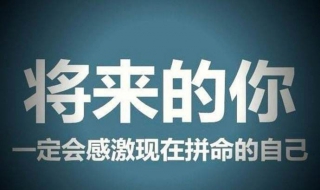 读书无用论 易有读书无用论思想的三类家长