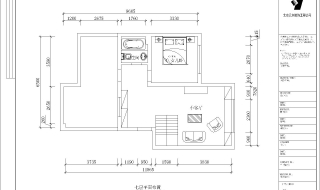 施工图设计错误(强条)