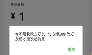 怎么恢复微信被删除好友 来分享几个好用的恢复方法