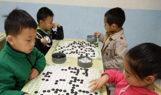 学围棋的好处和坏处 学围棋的好处和坏处是什么