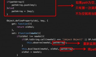 javascript什么意思 javascript是什么