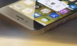 如何讓Iphone叫你的名字？八個步驟助你解決問題