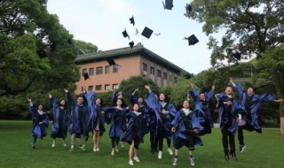 硕士研究生这件小事儿 好好把握 学习和生活