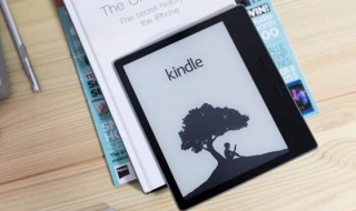 kindle好用嗎？分享自己的使用心得