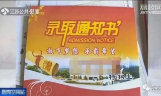 如何批量打印“大学录取通知书”和学位证？分享6个小技巧