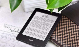 kindle kindle电子书免费下载 希望对您有所帮助