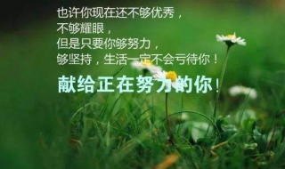 农行活动怎么参加？ 什么是快捷支付？