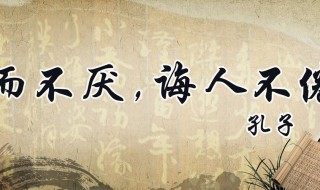 關(guān)于閱讀的名言名句 關(guān)于閱讀的名言名句有哪些