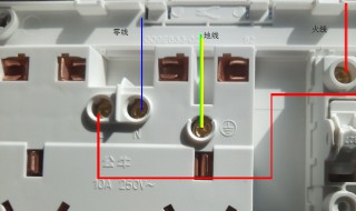 开关控制插座怎么接线 开关控制插座接线的方法