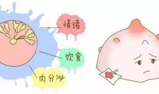 小叶增生怎么办 乳腺增生患者的生活注意事项