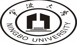 宁波大学三位一体招生介绍 首先要符合条件