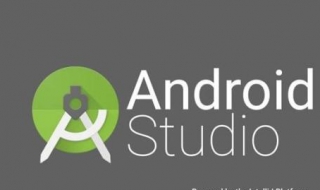 android studio初始化配置 初始配置方法有哪些步骤？