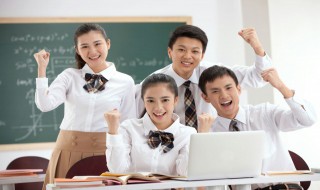 学历分为哪几种 学历的介绍