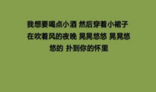 适合久不发朋友圈的句子是什么 好久没发朋友圈的句子