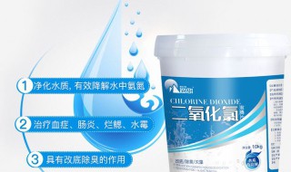 二氧化氯泡腾片用法 有什么特性和用途