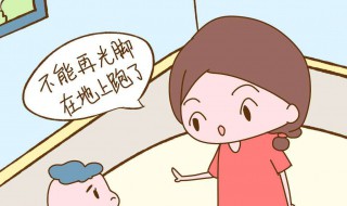 孩子从小不听话做父母的该怎么办 父母可以怎么做